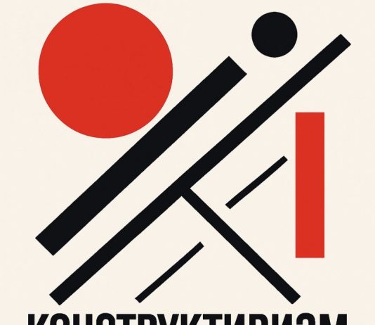 1- La vigencia del marxismo revolucionario en el siglo XXI vigencia marxismo