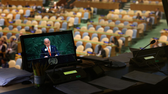 68d6affce708e (1) Netanyahu abucheado