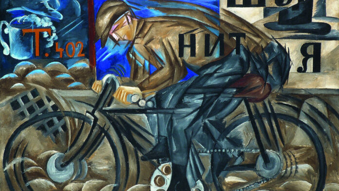 Natalia-Goncharova-Cyclist-1913-State-Russian-Museum-c-State-Russian-Museum-2019 Planificación estalinismo