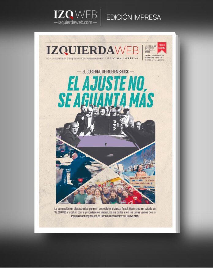 Portada 685 el ajuste no se aguanta más