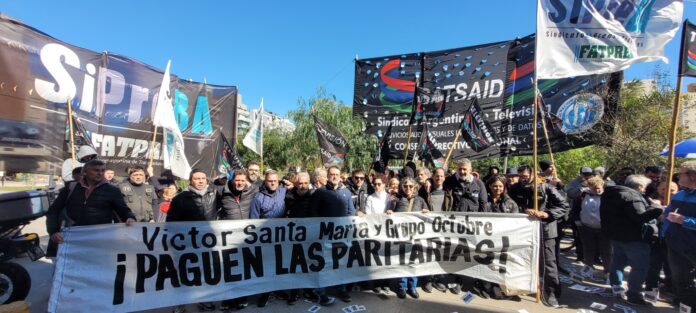 Reclamo al Grupo Octubre Grupo Octubre