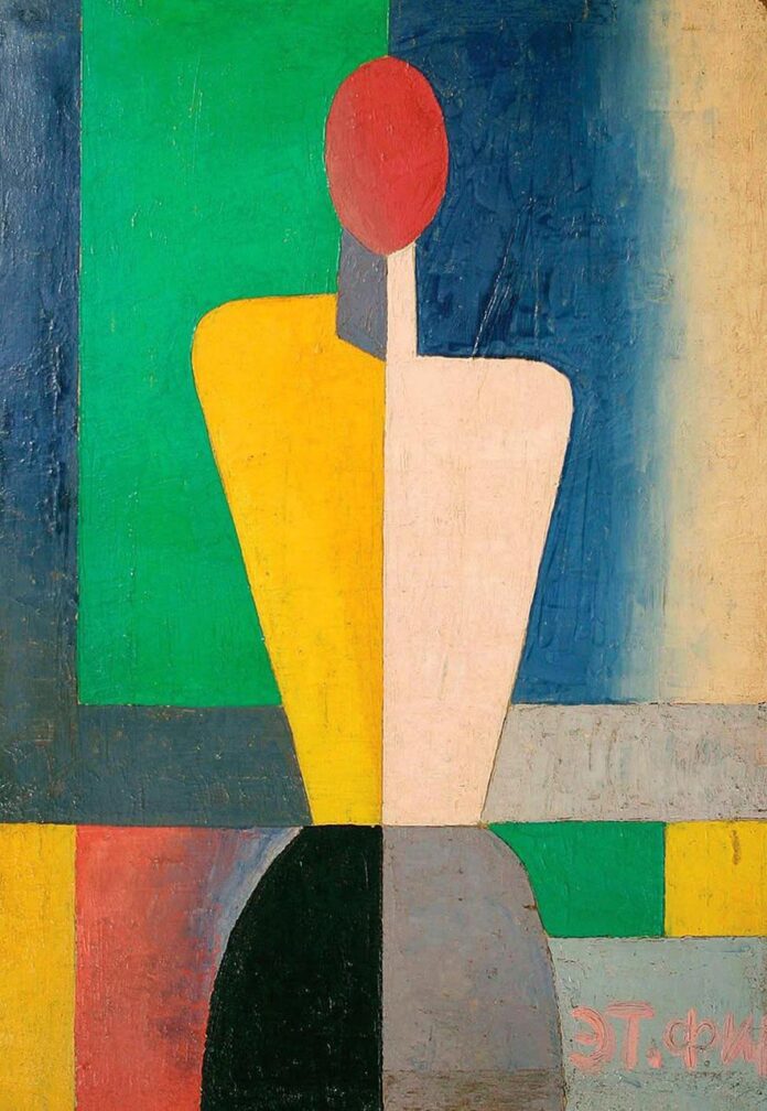 explotación del trabajo emancipación