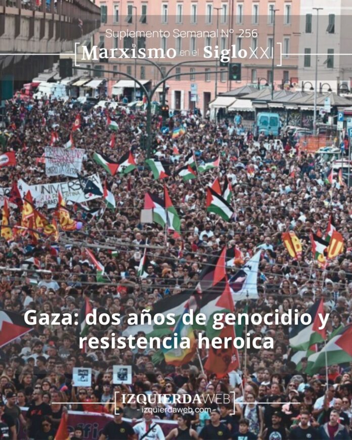 Gaza dos años