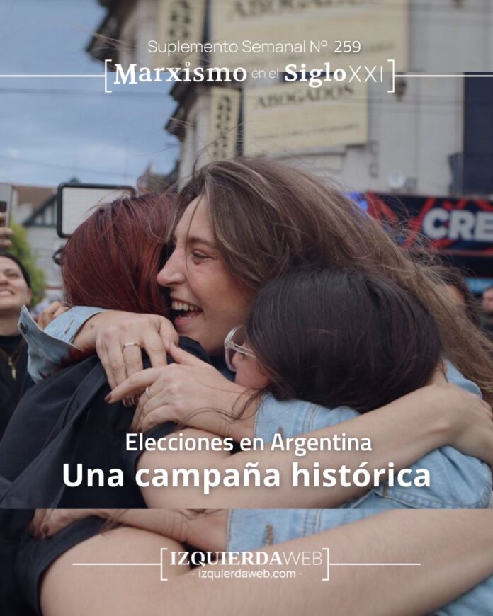 Suplemento Semanal 259 campaña