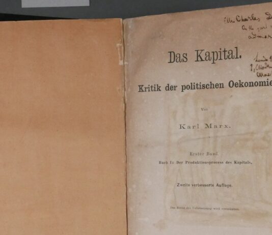 La teoría marxista del fetichismo de la mercancía Fetichismo de la mercancía