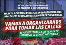 Vamos a organizarnos para tomar las calles 38 Encuentro de mujeres y diversidades