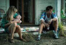 Matate Amor: La ficción como proyección de lo humano Matame amor