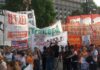 Jubilados y trabajadores se movilizan a Plaza de Mayo contra el ajuste y las reformas laboral y previsional Jubilados Plaza de Mayo