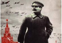 La plusvalía en los economistas bolcheviques Planificación socialista