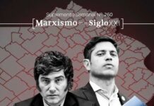 La victoria que el peronismo le regaló a Milei victoria Milei