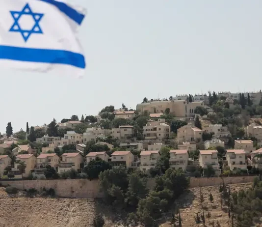 Israel anuncia la construcción de 19 asentamientos coloniales en Cisjordania Cisjordania ocupada