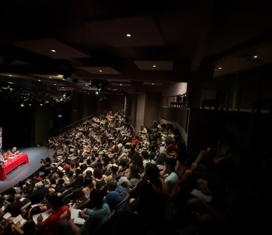 Convención Nacional 2025 del Nuevo MAS: la izquierda anticapitalista en un país en crisis Convención Nacional del Nuevo MAS