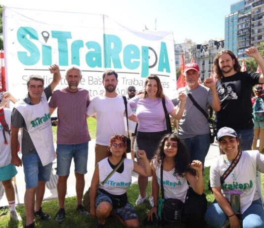 Reforma laboral: a las calles para frenar la «contrarrevolución laboral» de Milei Movilización reforma laboral